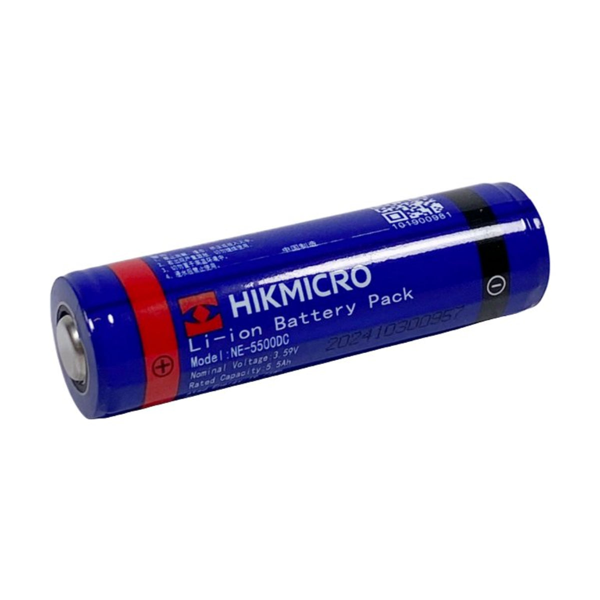 Pila recargable HIKMICRO 21700 5.500mAh 3,59v - imagen principal